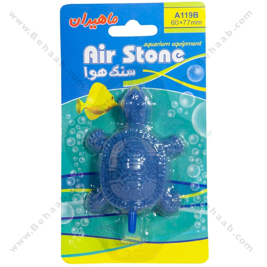 سنگ هوا آکواریوم مدل A119B - Air Stone Aquarium A119B