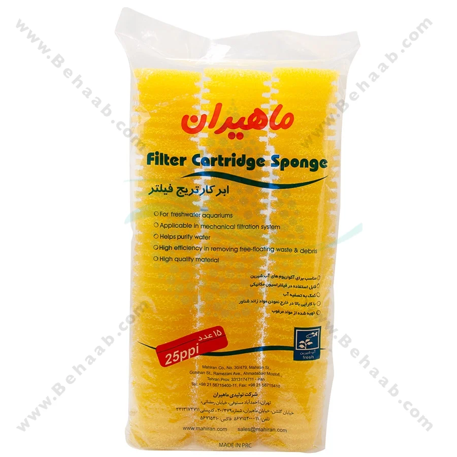 ابر بیولوژیکی آکواریوم F1400 - Aquarium Bio Sponge Filter Media Pad