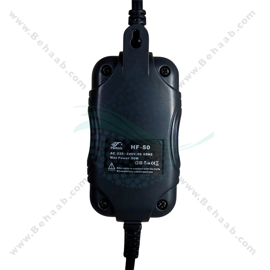 بخاری آکواریوم 50 وات پریها مدل HF-50 - Digital Submersible Aquarium Heater PERIHA HF-50
