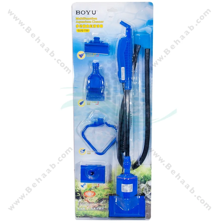 سیفون آکواریوم برقی و شارژی بویو QJQ750 - Boyu QJQ 750 Multifunction Aquarium Cleaner
