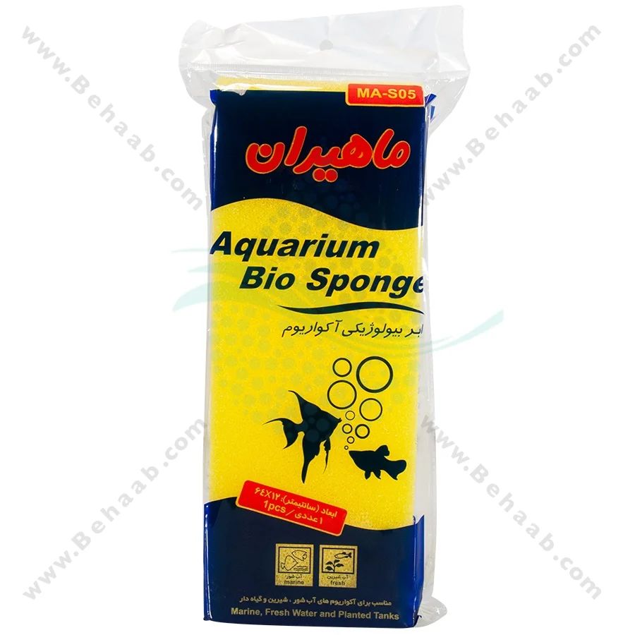 ابر بیولوژیکی آکواریوم مدل MA-S05 - Aquarium Bio Sponge MA-S05