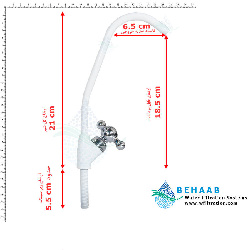شیر تصفیه آب ستاره ای مدل WFA-18