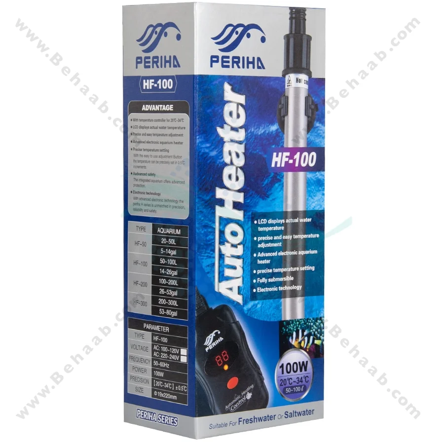 بخاری آکواریوم 100 وات پریها مدل HF-100 - Digital Submersible Aquarium Heater PERIHA HF-100