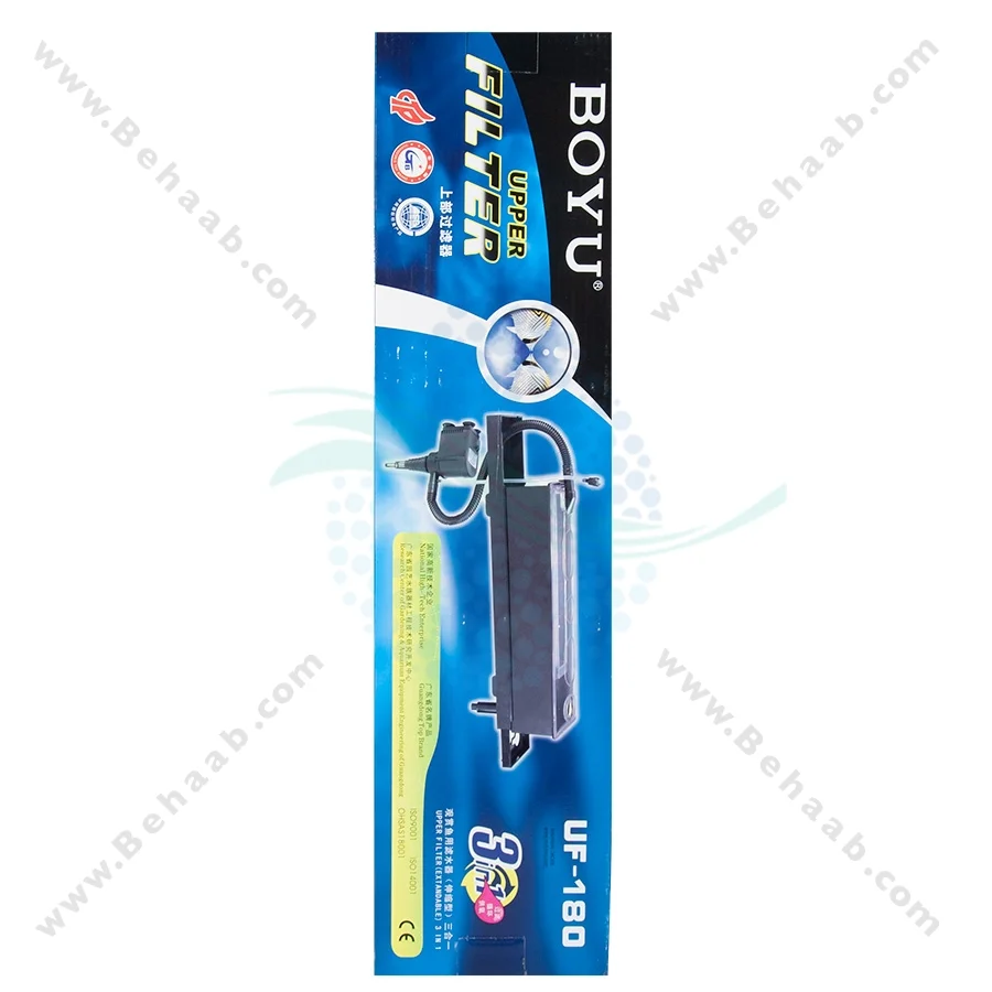 تاپ فیلتر آکواریوم بویو مدل UF-180 - Aquarium Top Filter BOYU UF-180