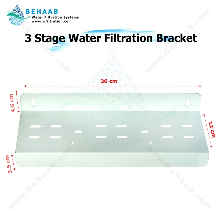 پایه تصفیه آب خانگی 3 مرحله مدل WBR-01 - 3 Stage Water Filtration Bracket WBR-01