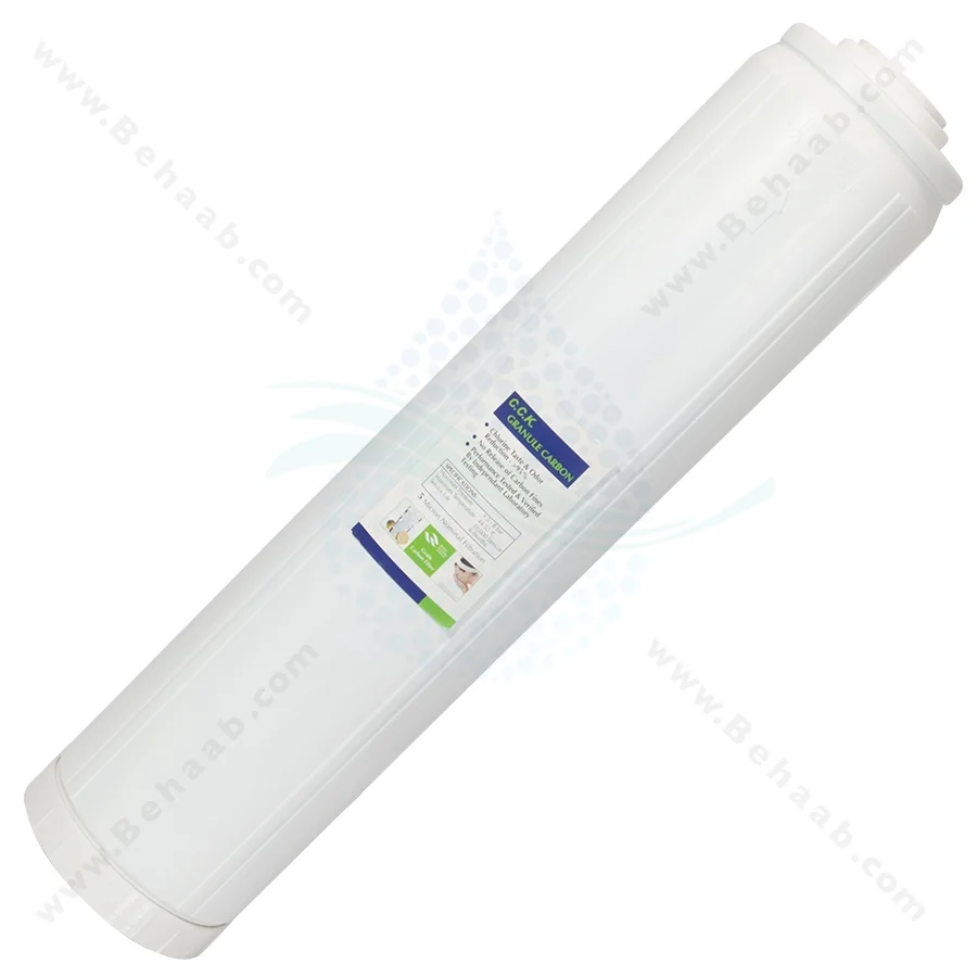 فیلتر کربن گرانول 20 اینچ جامبو  سی سی کا - 20 Inch Jumbo Granular Activated Carbon Water Filter Cartridge CCK
