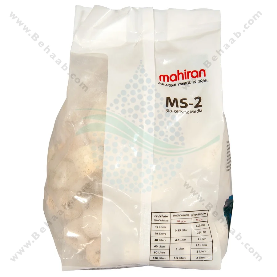 سرامیک آکواریوم MS-2 حجم 1 لیتر - MS-2 Bio Ceramic Rings Aquarium Filter Media