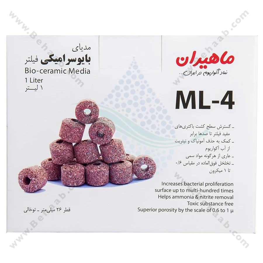 سرامیک آکواریوم ML-4 حجم 1 لیتر - ML-4 Bio Ceramic Rings Aquarium Filter Media