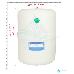مخزن تصفیه آب 5 گالن فلاکس تانک FL-19P