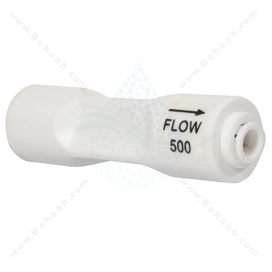 محدود کننده فاضلاب 500 سی سی - Reverse Osmosis Flow Restrictor 500CC