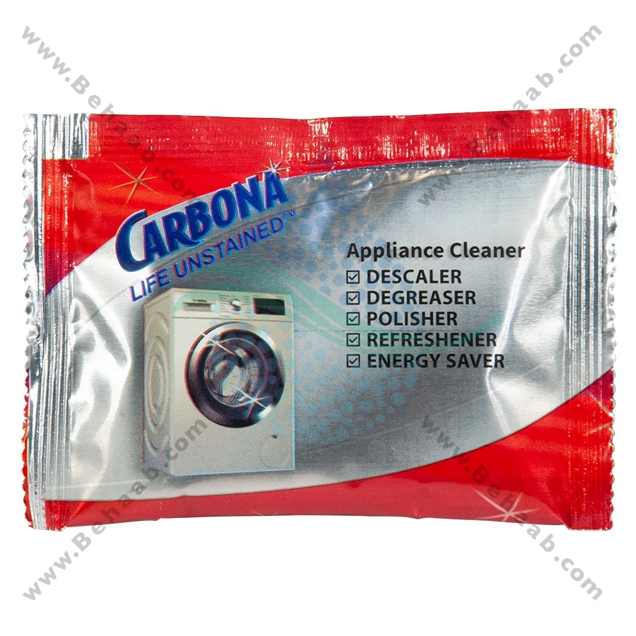 پودر جرم گیر لباسشویی و ظرفشویی ال جی مدل Carbona - Carbona LG Washing Machine and Dishwasher Cleaner and Descaler