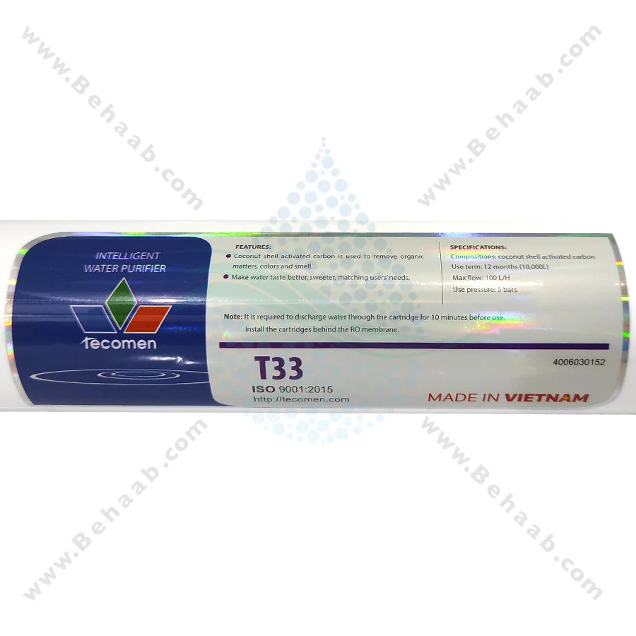 فیلتر پست کربن تکومن - Post Activated Carbon PAC Water Filter Tecomen T33