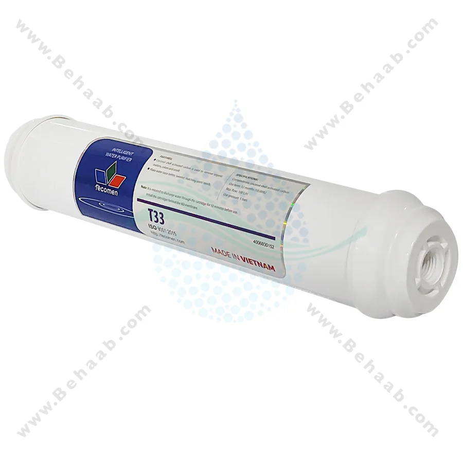 فیلتر پست کربن تکومن - Post Activated Carbon PAC Water Filter Tecomen T33