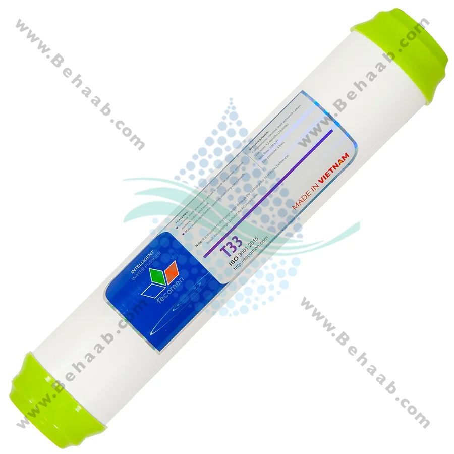 فیلتر پست کربن تکومن - Post Activated Carbon PAC Water Filter Tecomen T33
