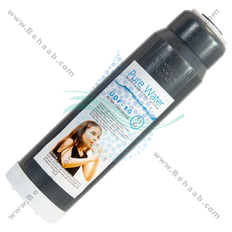 فیلتر کربن پودری پیور واتر - UDF 10 inch Granular Activated Carbon Filter Cartridge Pure Water