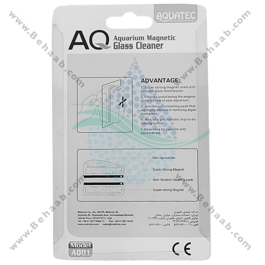 شیشه پاک کن مغناطیسی آکواتک AQ01 - AQUATEC Aquarium Magnetic Glass Cleaner AQ01