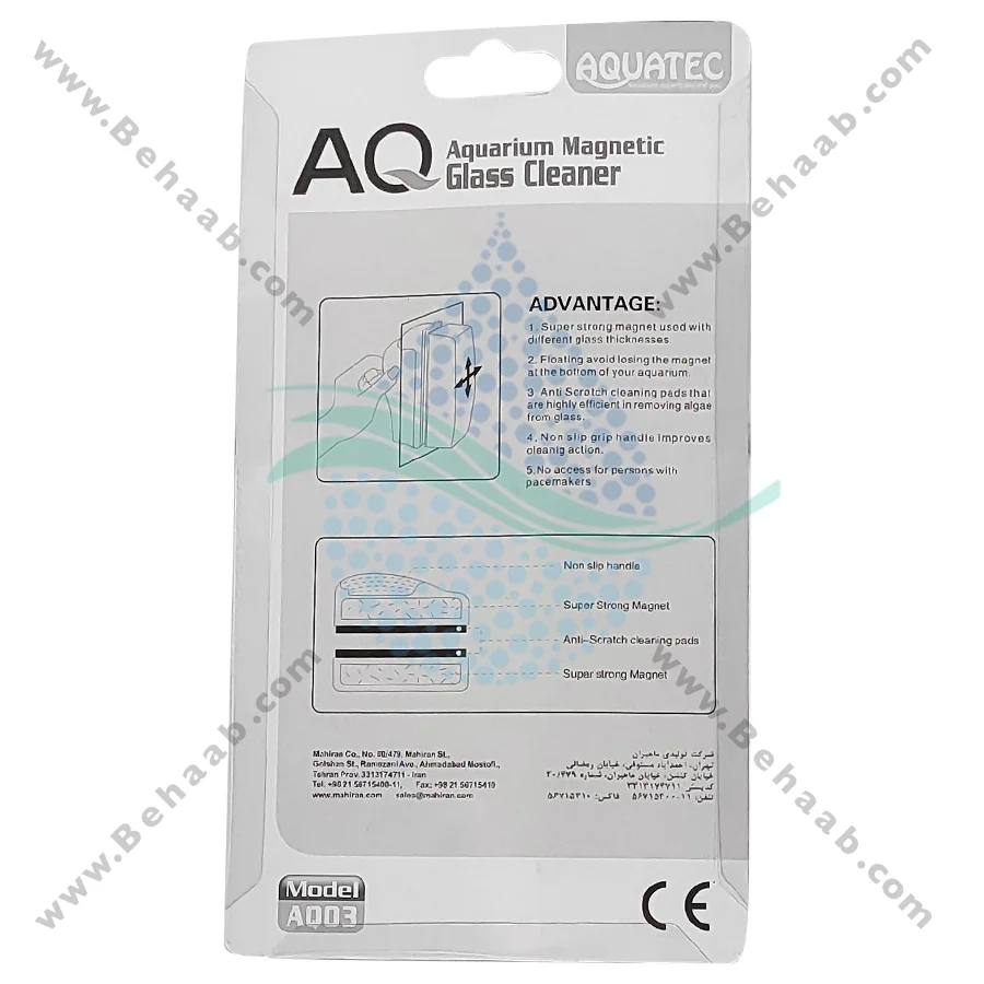 شیشه پاک کن مغناطیسی آکواتک AQ03 - AQUATEC Aquarium Magnetic Glass Cleaner AQ03