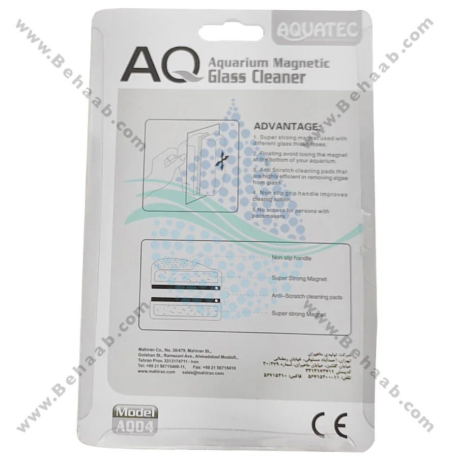 شیشه پاک کن مغناطیسی آکواتک AQ04 - AQUATEC Aquarium Magnetic Glass Cleaner AQ04