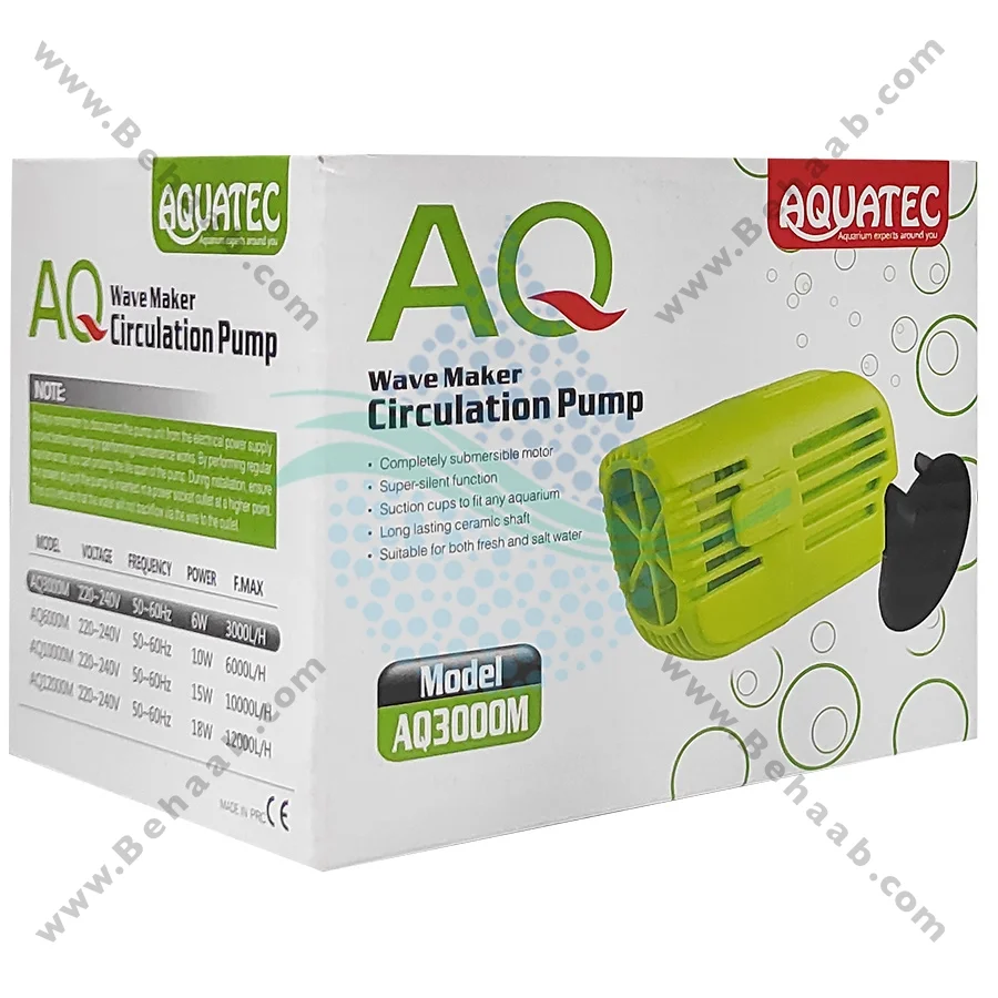 موج ساز آکواریوم آکواتک AQ3000M - Aquarium Wavemaker Circulation Pump AQUATEC AQ3000M
