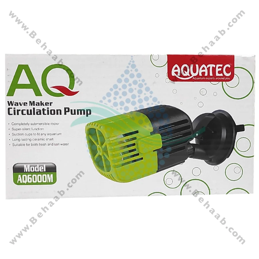 موج ساز آکواریوم آکواتک AQ6000M - Aquarium Wavemaker Circulation Pump AQUATEC AQ6000M