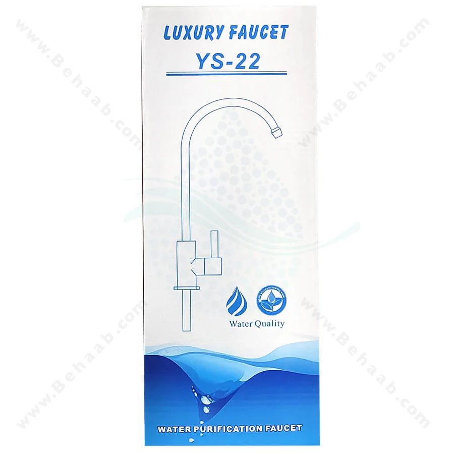 شیر تصفیه آب اهرمی لاکچری مدل YS-22 - Single Handle Drinking Water Filtration Faucet Luxury YS-22