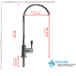 شیر تصفیه آب اهرمی لاکچری مدل YS-22