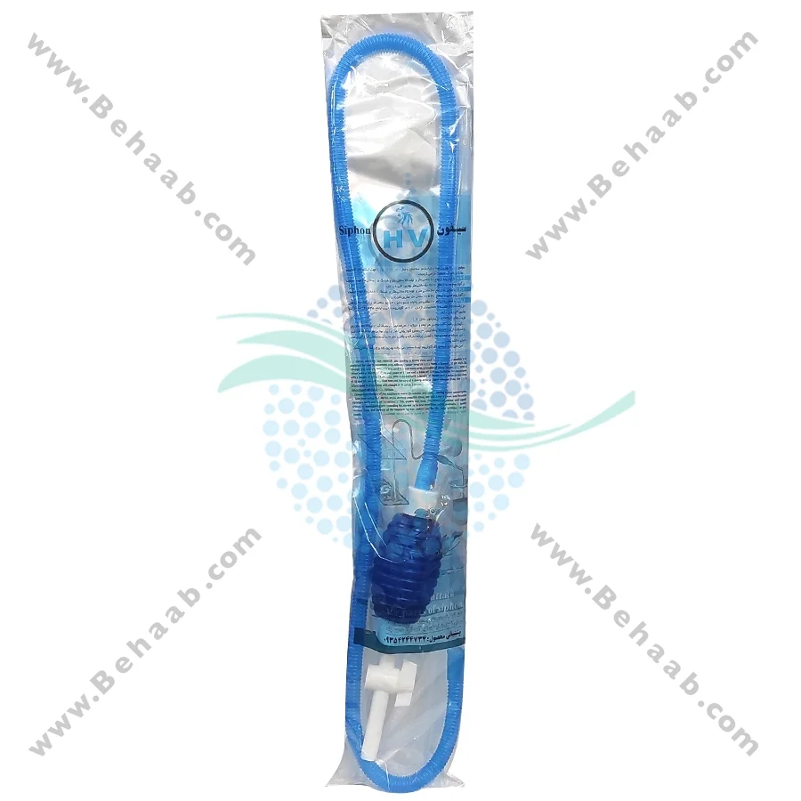 سیفون آکواریوم H.V.B - Aquarium Gravel Cleaners Model H.V.B