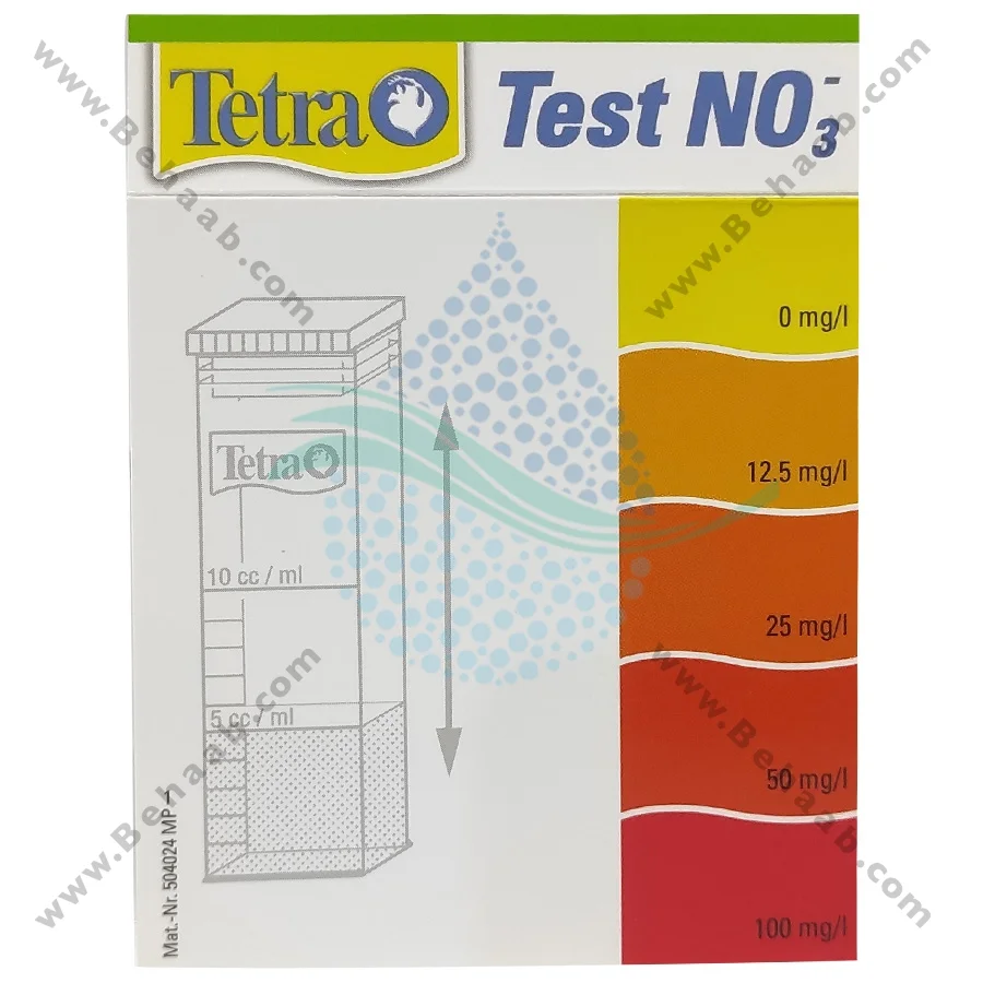 تستر نیترات آب آکواریوم تترا Tetra - Tetra Test NO3- Nitrate