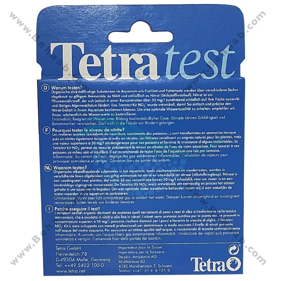 تستر نیترات آب آکواریوم تترا Tetra - Tetra Test NO3- Nitrate
