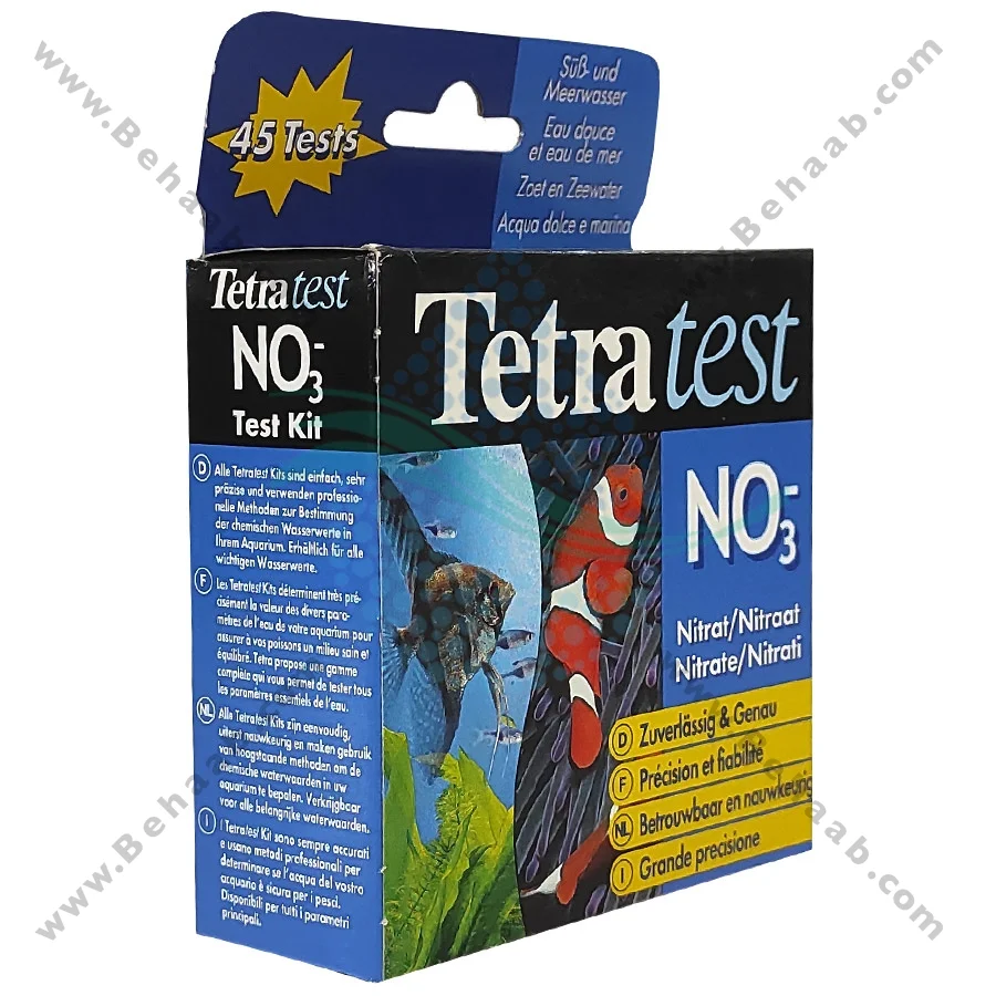 تستر نیترات آب آکواریوم تترا Tetra - Tetra Test NO3- Nitrate