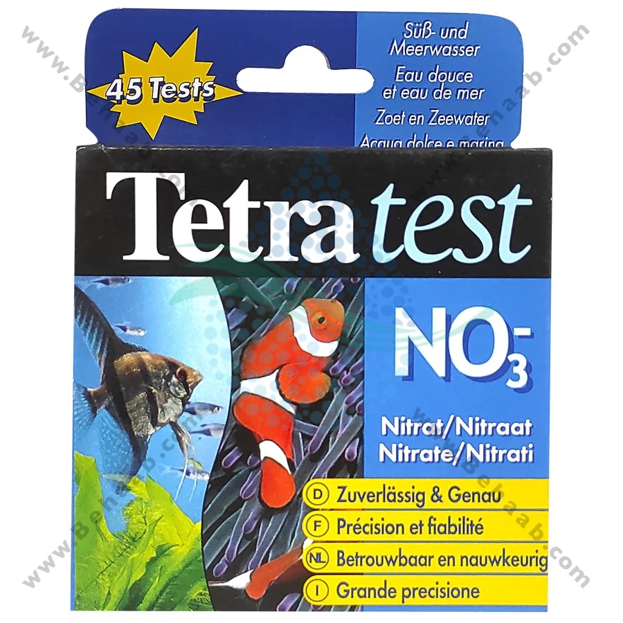 تستر نیترات آب آکواریوم تترا Tetra - Tetra Test NO3- Nitrate