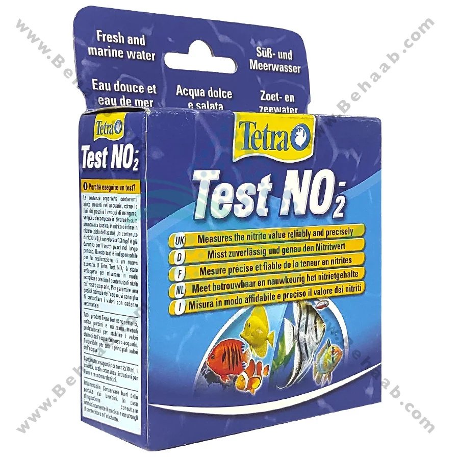 تستر نیتریت آب آکواریوم تترا Tetra - Tetra Test NO2 -Nitrite