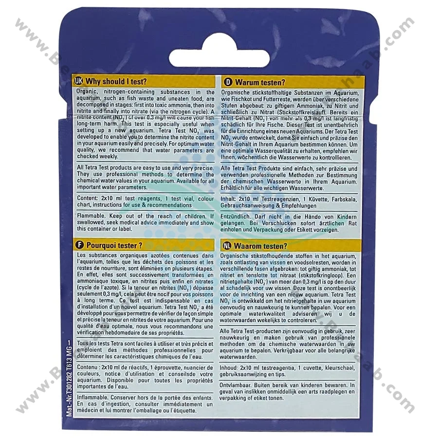 تستر نیتریت آب آکواریوم تترا Tetra - Tetra Test NO2 -Nitrite