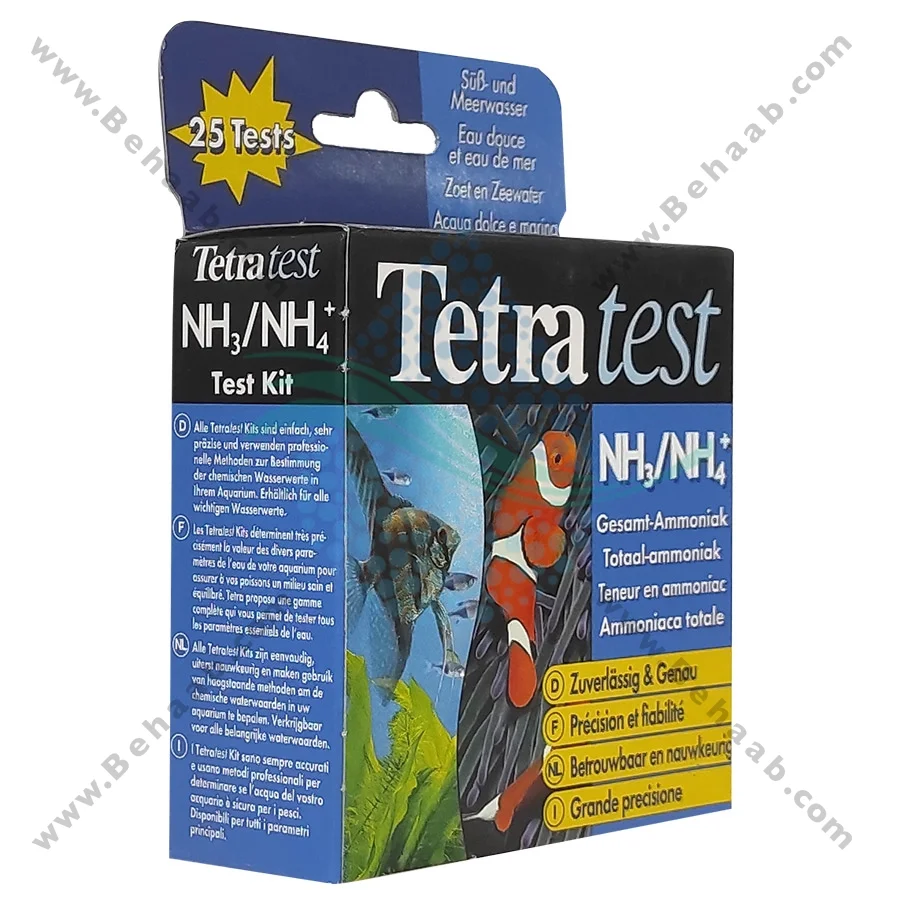تستر آمونیاک آب آکواریوم تترا Tetra - Tetra Test NH3/NH4 -Ammonia