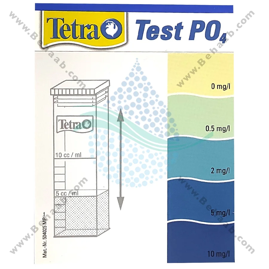 تستر فسفات PO4 آب آکواریوم تترا Tetra - Tetra Test PO4 -Phosphate