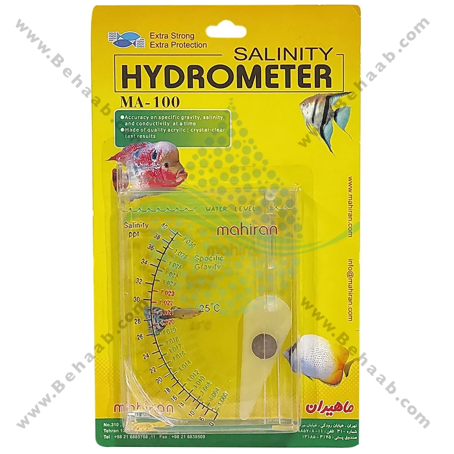 شوری سنج عقربه ای ماهیران مدل MA-100 - SALINITY HYDROMETER MA-100