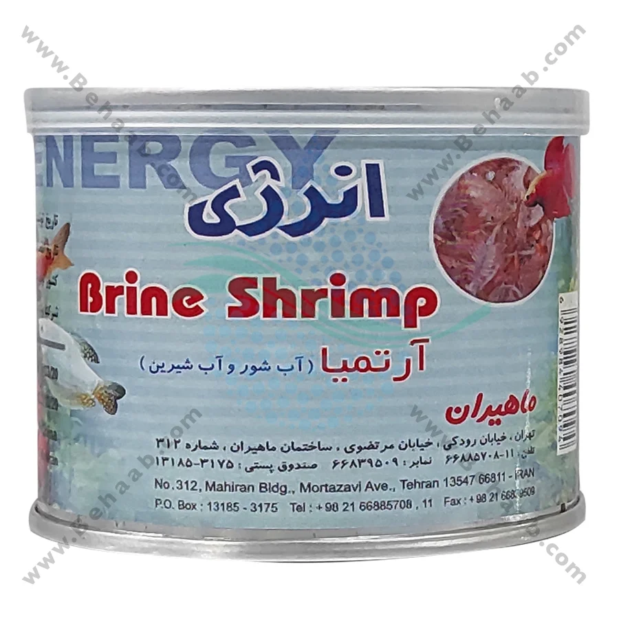 غذای ماهی انرژی آرتمیا 16 گرمی - Fish Food Energy Artemia 16g