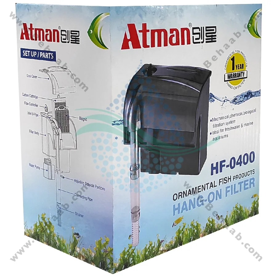 فیلتر هنگان آتمن مدل HF-0400 - Aquarium Atman Hang-On Filter HF-0400