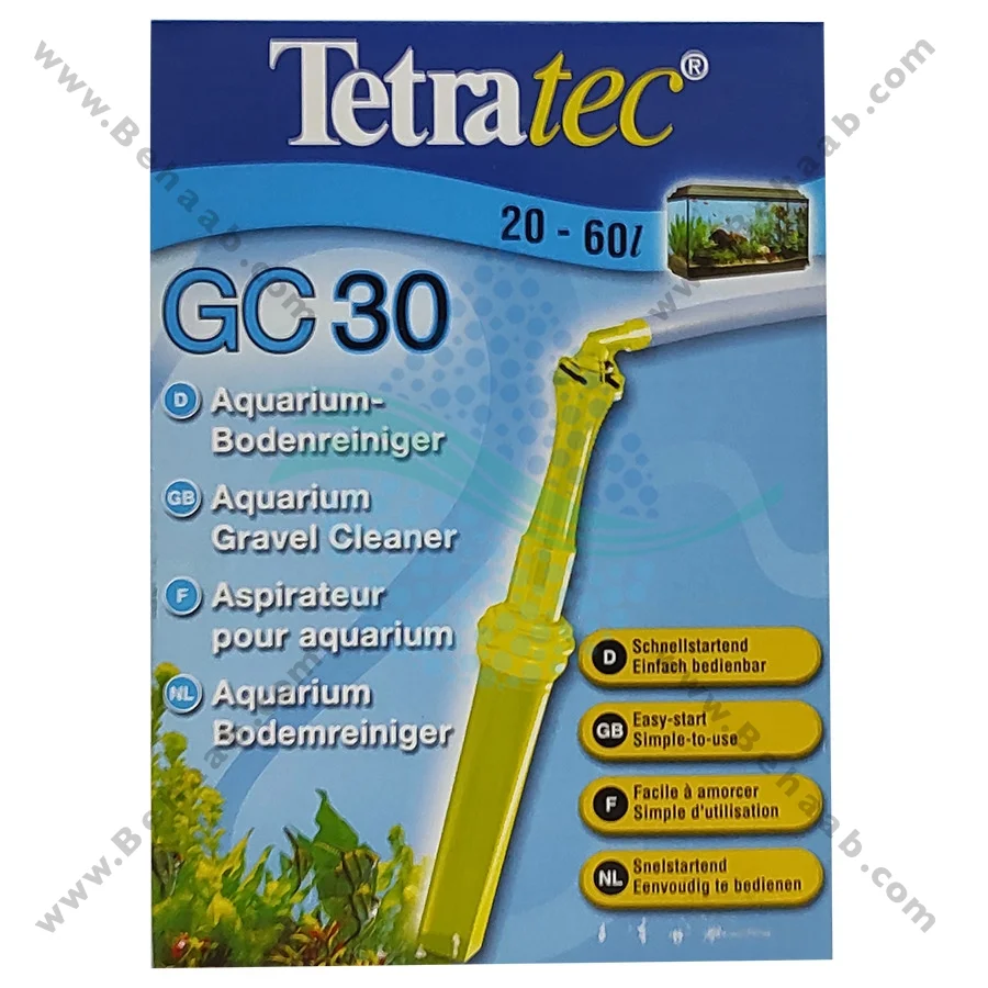 سیفون آکواریوم تتراتک مدل GC30 - Tetratec Aquarium Gravel Cleaner GC30