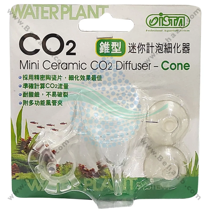 دیفیوزر آکواریوم ایستا مدل I-685 - ISTA Aquarium Co2 Diffuser I-685