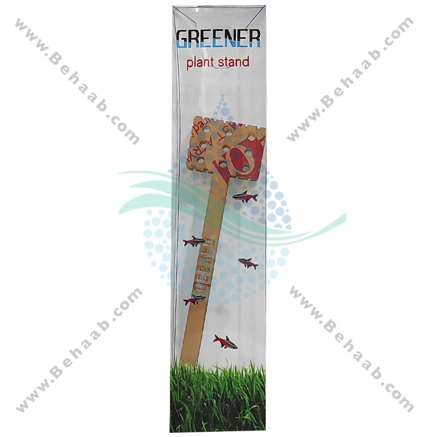 پایه بلند نگهدارنده گیاه آکواریوم گرینر 5 عددی 9 حفره - GREENER Aquarium Plant Stand Long