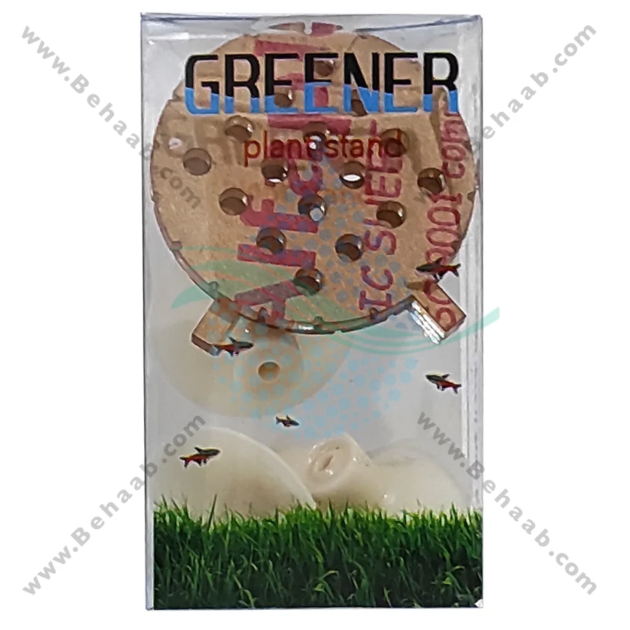 پایه گرد نگهدارنده گیاه آکواریوم گرینر 3 عددی 16 حفره - GREENER Aquarium Plant Stand Round