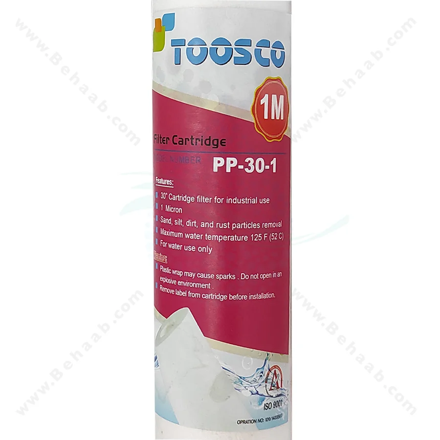 فیلتر الیافی 30 اینچ اسلیم 1 میکرون توس - 30inch Sediment Polypropylene Water Filter 1 Micron TOOS