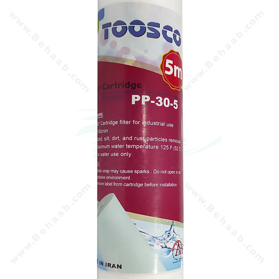 فیلتر الیافی 30 اینچ اسلیم 5 میکرون توس - 30inch Sediment Polypropylene Water Filter 5 Micron TOOS