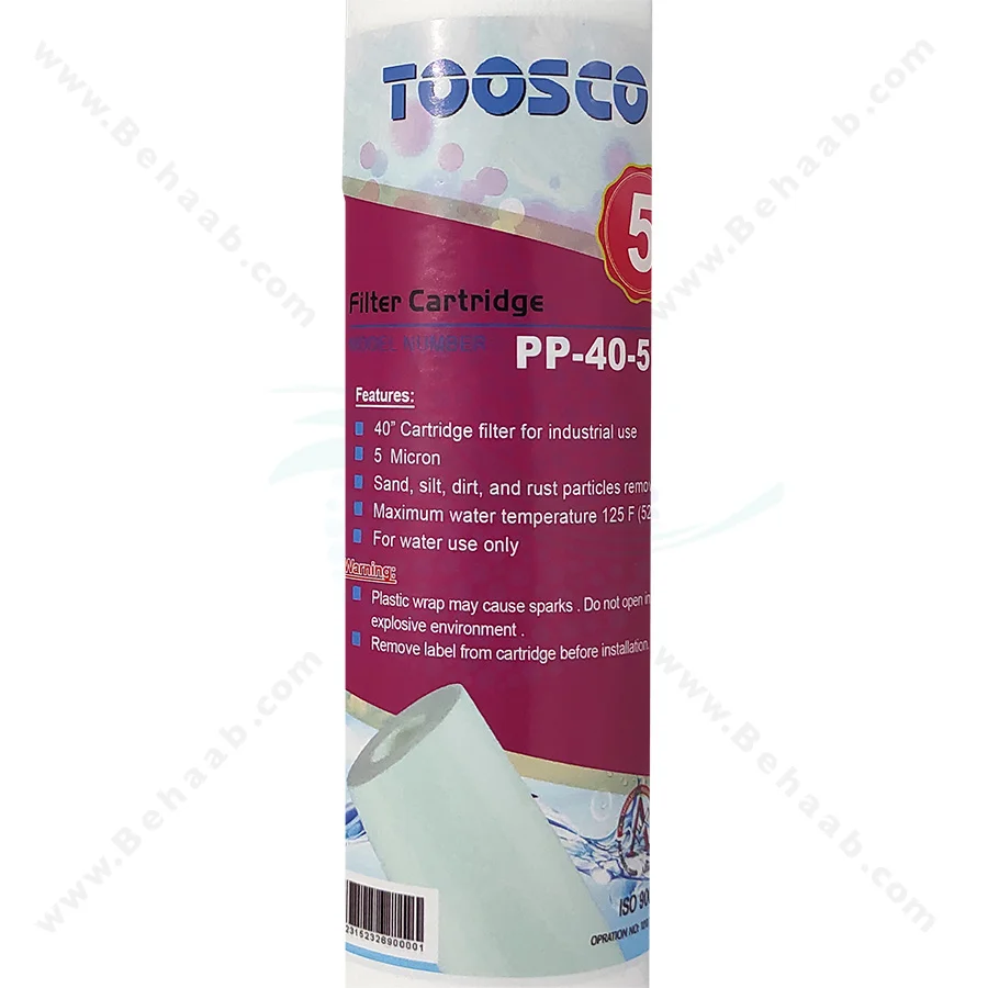 فیلتر الیافی 40 اینچ اسلیم 5 میکرون توسکو - 40inch Sediment Polypropylene Water Filter 5 Micron TOOSCO