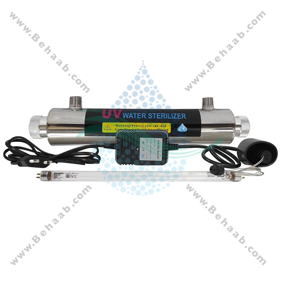 فیلتر یو وی تصفیه آب 2 گالن - 2GPM UV Water Purifier 16W