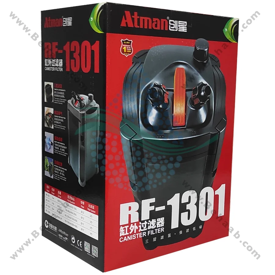 فیلتر سطلی آتمن مدل RF-1301 - Atman External Aquarium Filter RF-1301