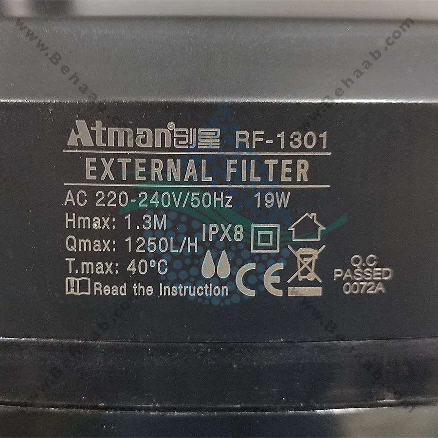 فیلتر سطلی آتمن مدل RF-1301 - Atman External Aquarium Filter RF-1301