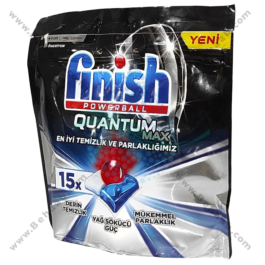 قرص ظرفشویی فینیش کوانتوم مکس 15 عددی - Finish Quantum Max Powerball Dishwasher Detergent Tablets 15 Tabs