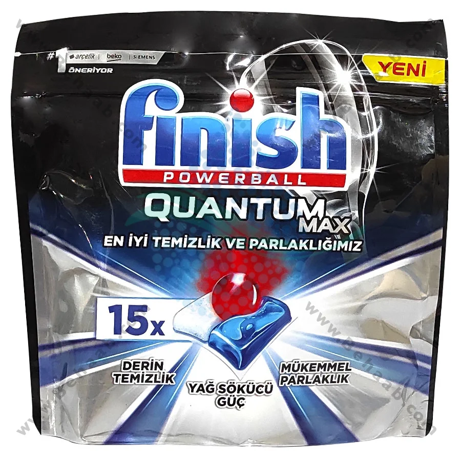 قرص ظرفشویی فینیش کوانتوم مکس 15 عددی - Finish Quantum Max Powerball Dishwasher Detergent Tablets 15 Tabs